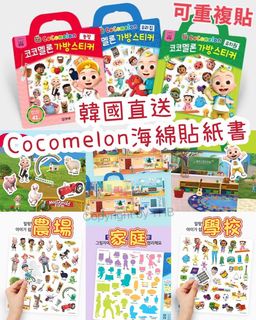 （分類：）位於 。 由 doremi422 提交（商品編號 1150530830，圖片 1）。簡介： 。