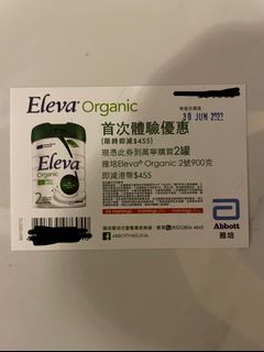 （分類：）位於 。 由 wankc1107 提交（商品編號 1150592483，圖片 1）。簡介： 。