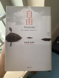 （分類：）位於 。 由 dllm. 提交（商品編號 1150511834，圖片 1）。簡介： 。