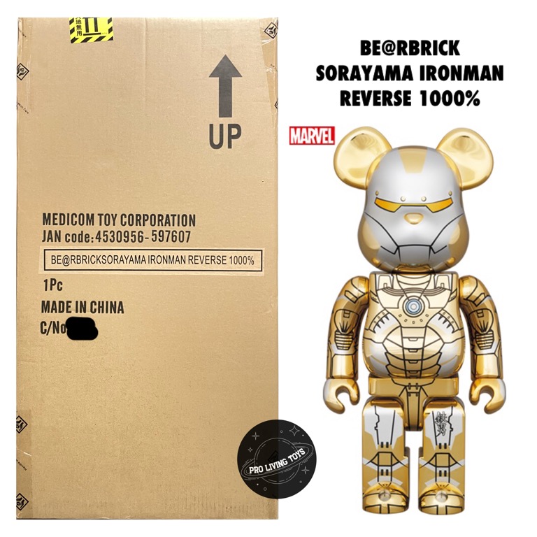 BE@RBRICK SORAYAMA IRONMAN REVERSE SET - フィギュア