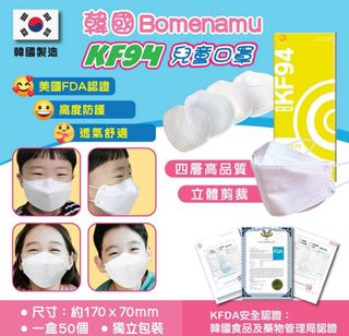 （分類：）位於 。 由 blam83 提交（商品編號 1150587971，圖片 1）。簡介： 。