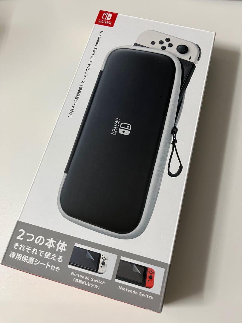 正原廠NINTENDO 任天堂Switch (OLED款式) 便攜包Carrying Case (包裝內