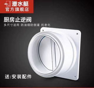 （分類：）位於 。 由 kingfaifaifai 提交（商品編號 1150594119，圖片 1）。簡介： 。