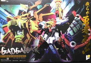 （分類：）位於 。 由 ontaklo 提交（商品編號 1150525858，圖片 1）。簡介： 。