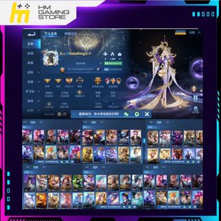 (Category: ) located in . Submitted by hmgamingstore (Listing ID 1150519782, Image 1). Description: .
