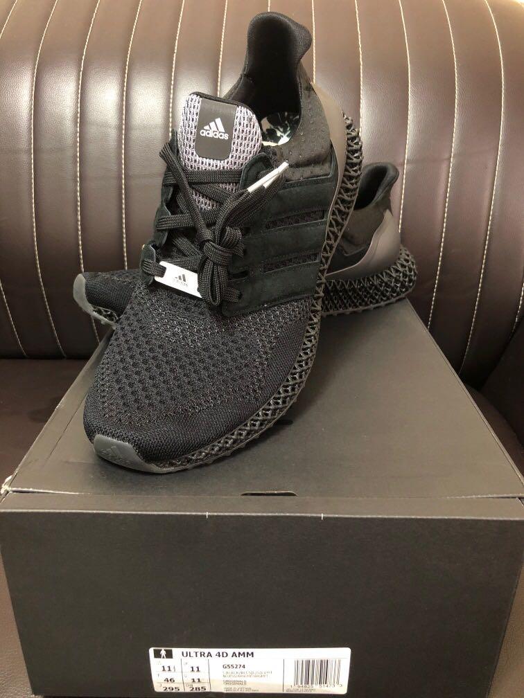 Adidas ultra 111 hot sale