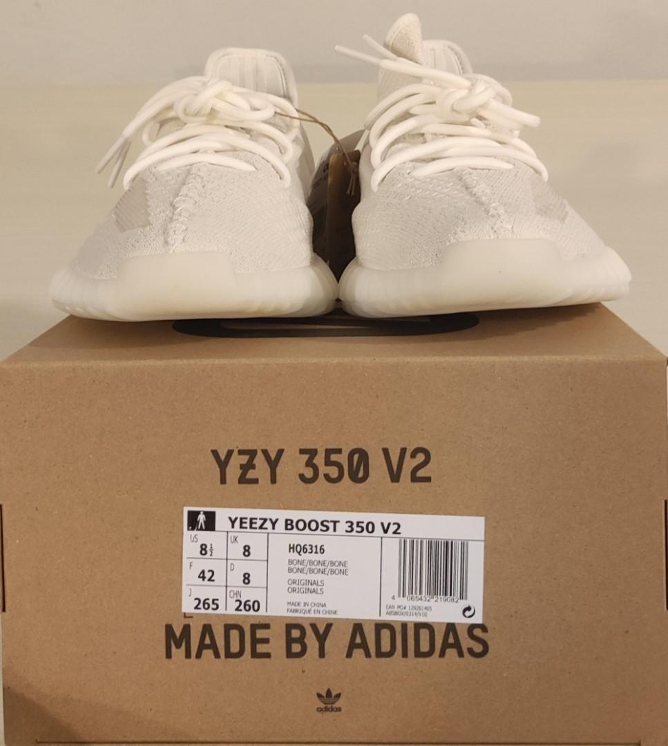 Adidas Yeezy 350 V2 Bone US8.5 UK8 EU42
