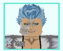 （分類：）位於 。 由 48tomo 提交（商品編號 1150559398，圖片 1）。簡介： 。