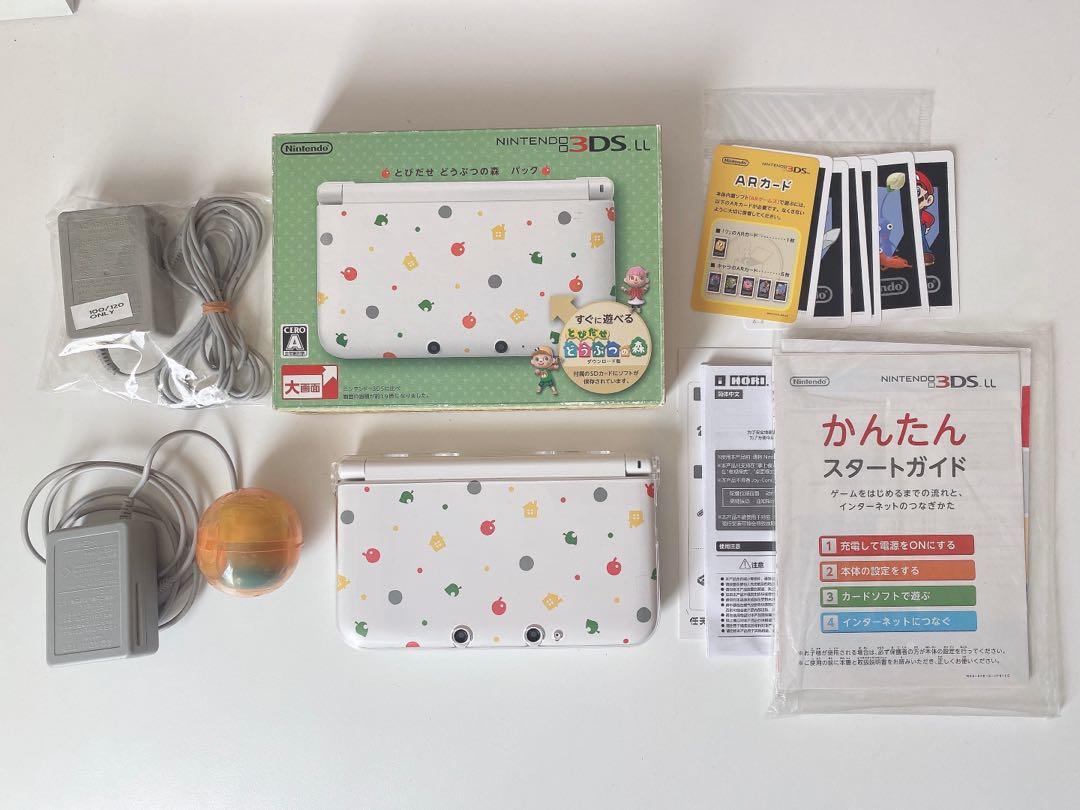 Animal crossing 3ds xl case deals