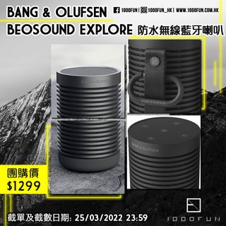 （分類：）位於 。 由 1000fun 提交（商品編號 1150583046，圖片 1）。簡介： 。