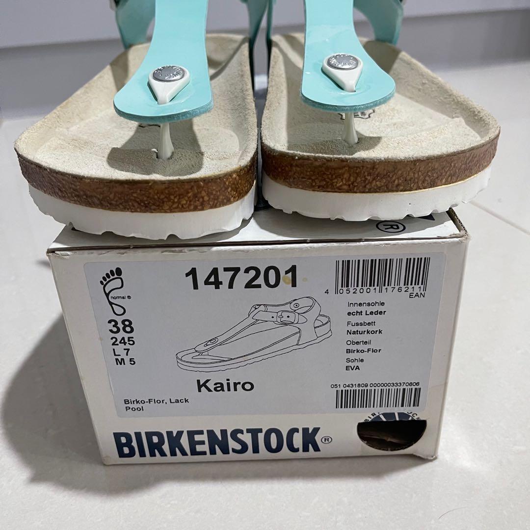 Birkenstock discount kairo green