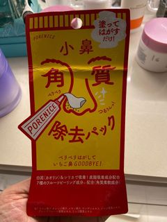 (Category: ) located in . Submitted by xiaotao (Listing ID 1150581861, Image 1). Description: .