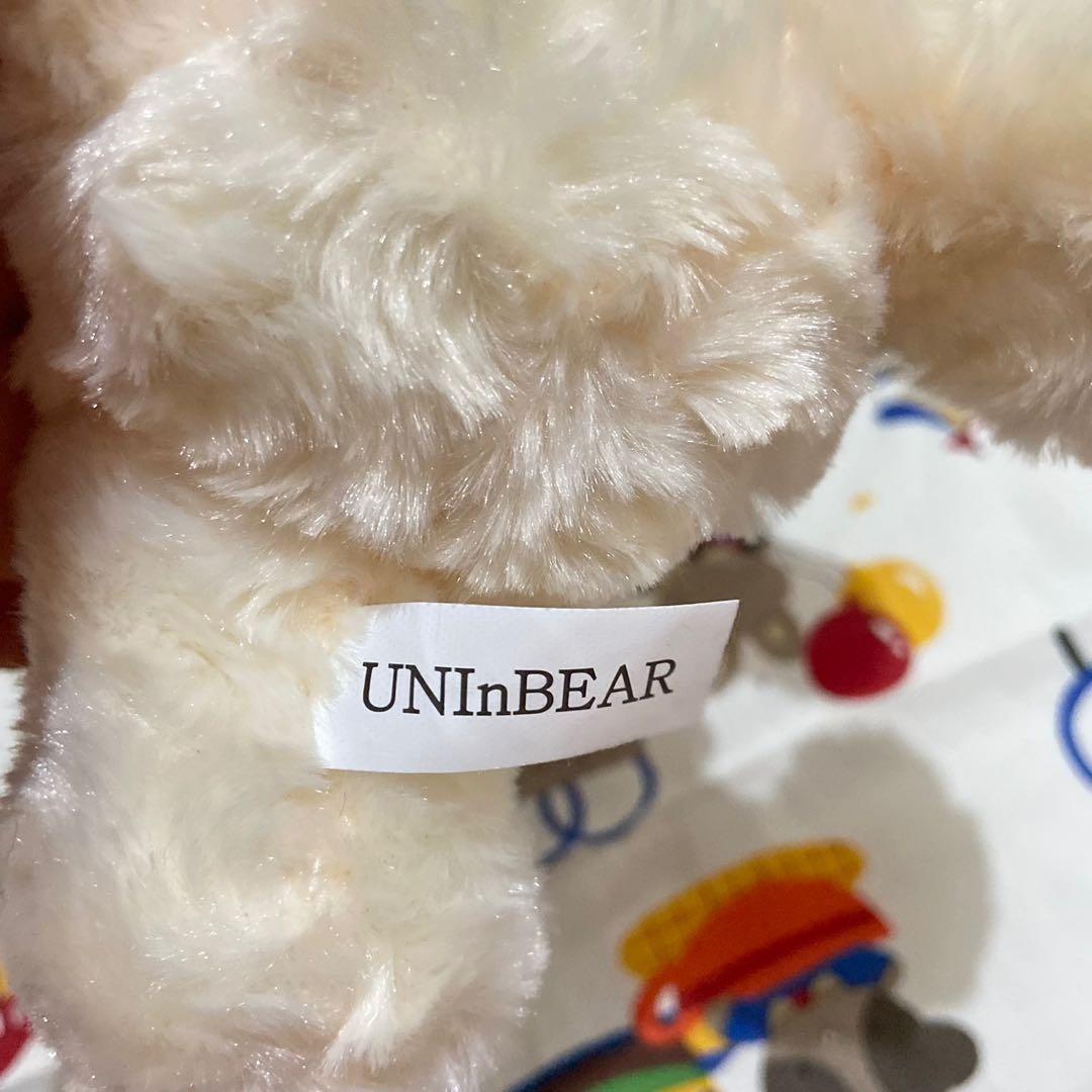 Boneka Teddy Bear Uni Hijau Toys Collectibles Mainan Di Carousell