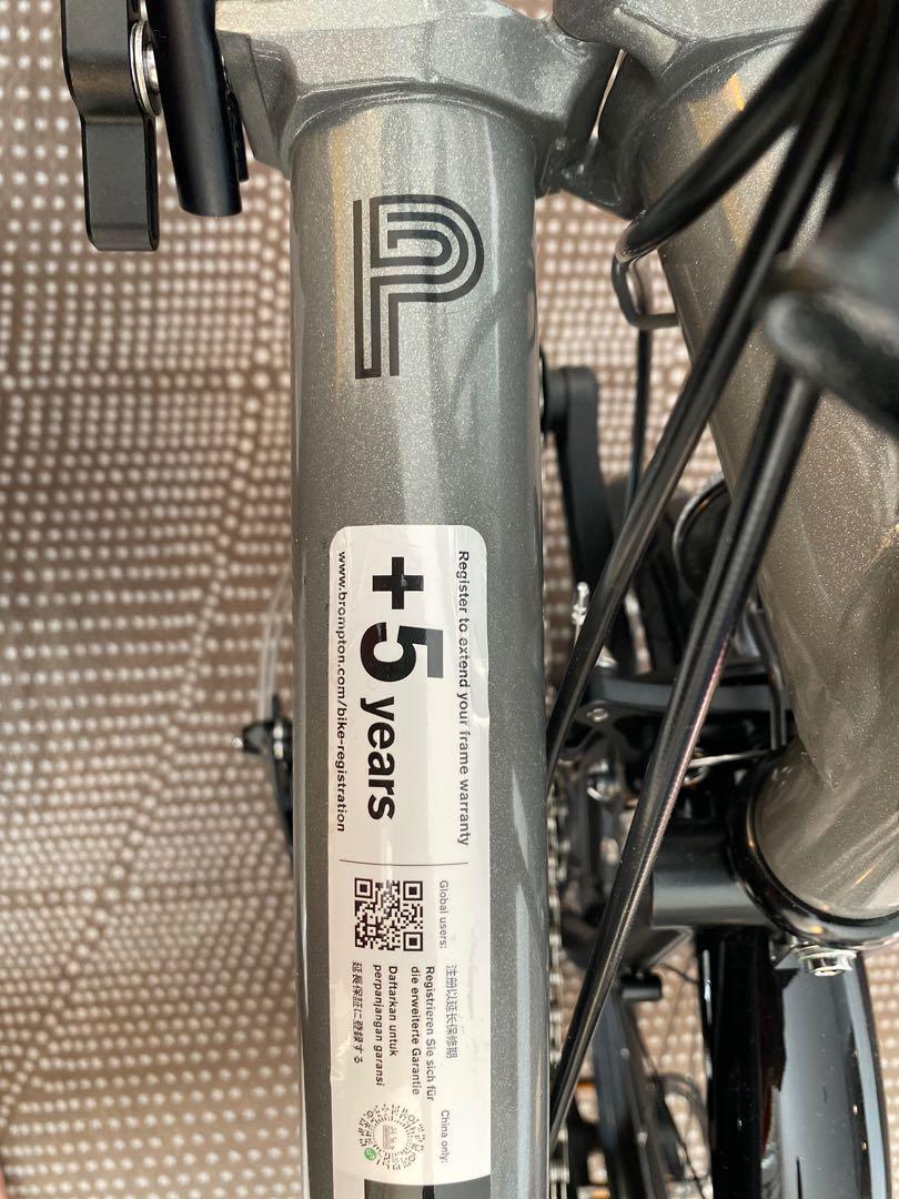Register brompton 2025