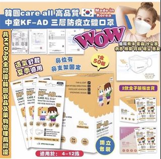 （分類：）位於 。 由 doremi422 提交（商品編號 1150529145，圖片 1）。簡介： 。