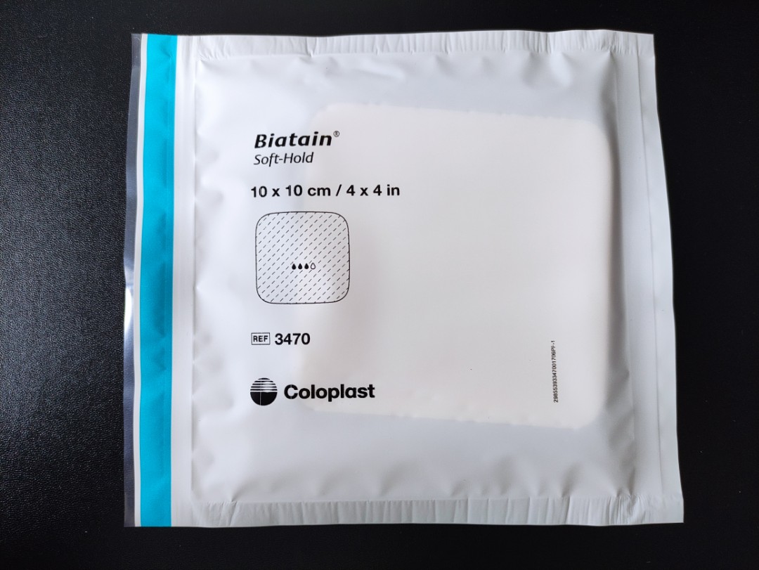 Hospital Foam dressing (Expire 2024), Health & Nutrition, Medical