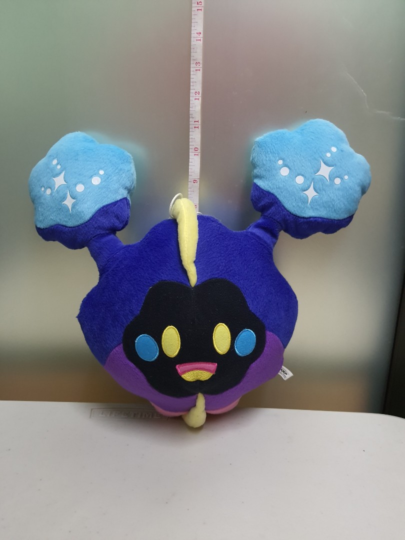 Cosmog Family Updates : r/TheSilphRoad