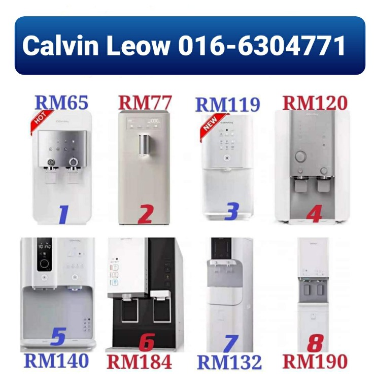 Coway water online dispenser price