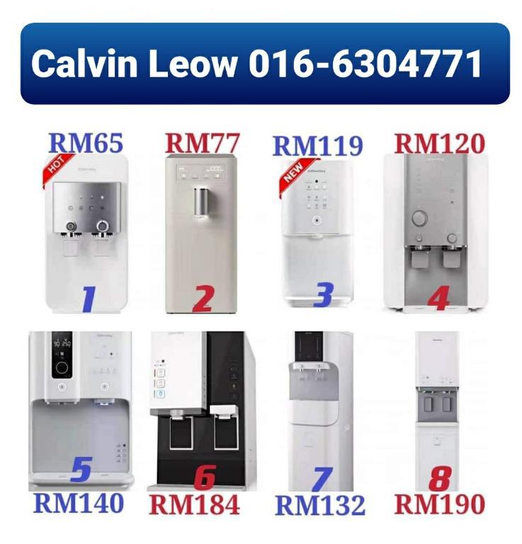 Coway Water Purifier, TV & Home Appliances, Kitchen Appliances, Water