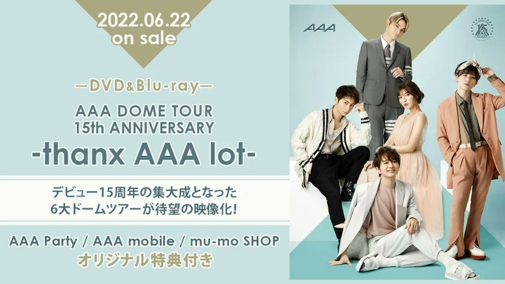 DVD代購】AAA DOME TOUR 15th ANNIVERSARY -thanx AAA lot- BD/DVD