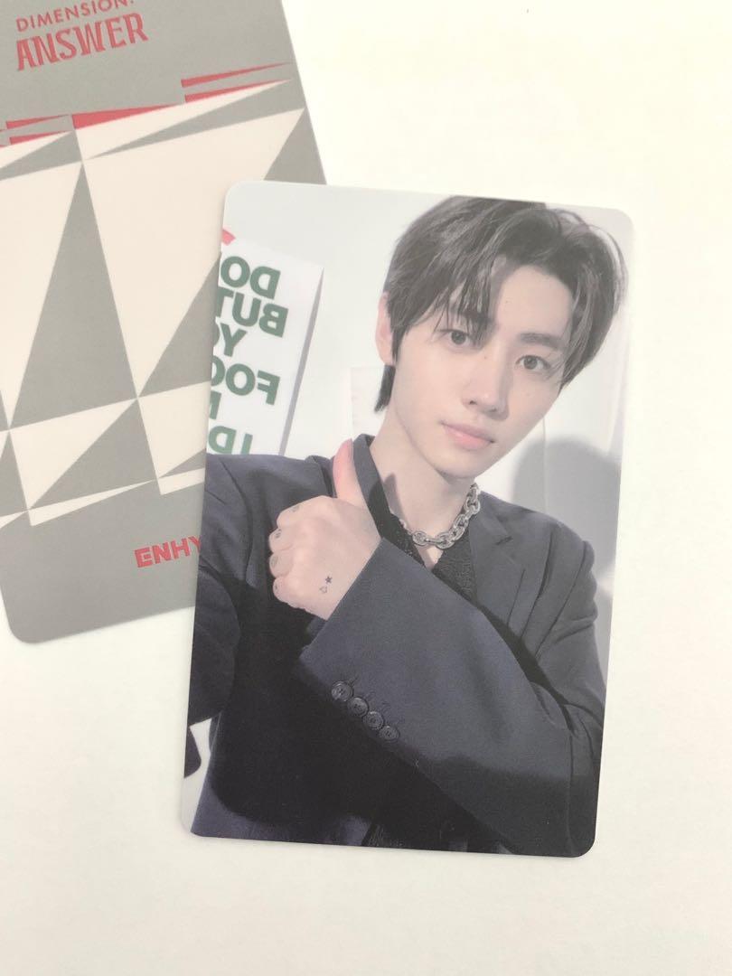 enhypen sunghoon d:a m2u ld (Category: K-Wave Merchandise) located in Pasig City. Submitted by sahiiicart_ (Listing ID 1150518514, Image 1). Description: 𓂃 ✷ wts lfb enhypen ph .ᐟ 𓏸 sunghoon d:a m2u ld ⤷ ₱600 + pf ; ₱580 if PAYO ⤷ on hand ; mint condi ⤷ PAYO or 3 days reservation . . . read tinyurl.com/sahiiicart before transacting. .