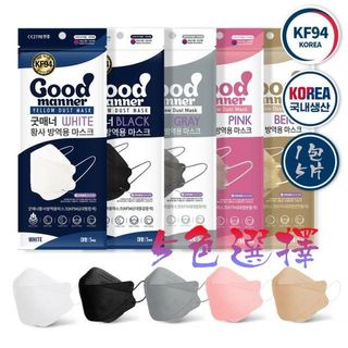 （分類：）位於 。 由 lailaipp 提交（商品編號 1150565631，圖片 1）。簡介： 。