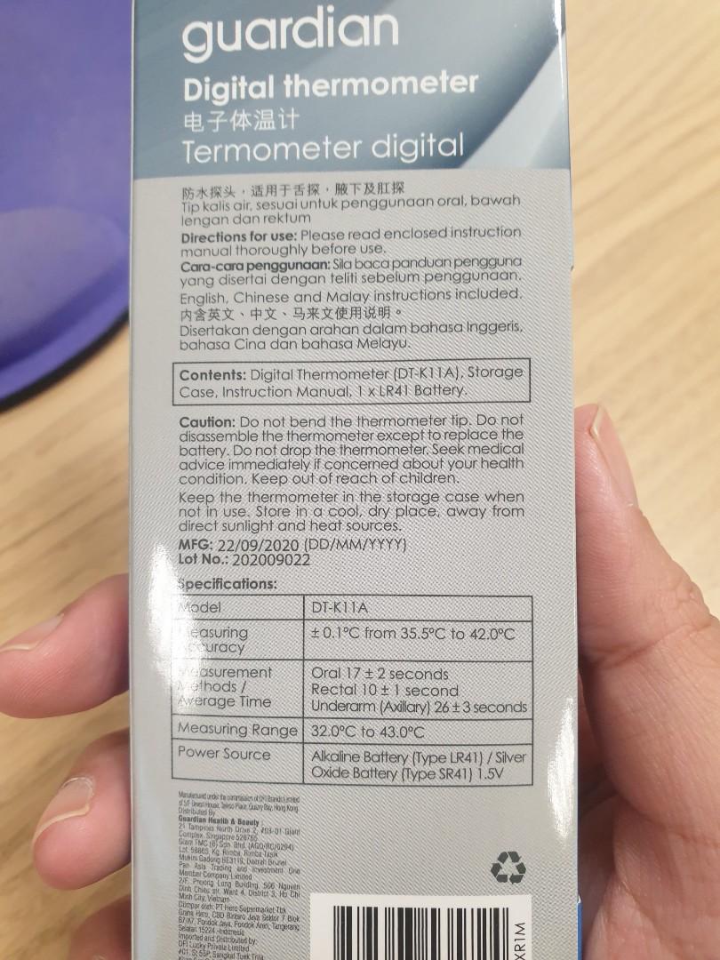 Guardian Digital Thermometer, Health & Nutrition, Thermometers on Carousell