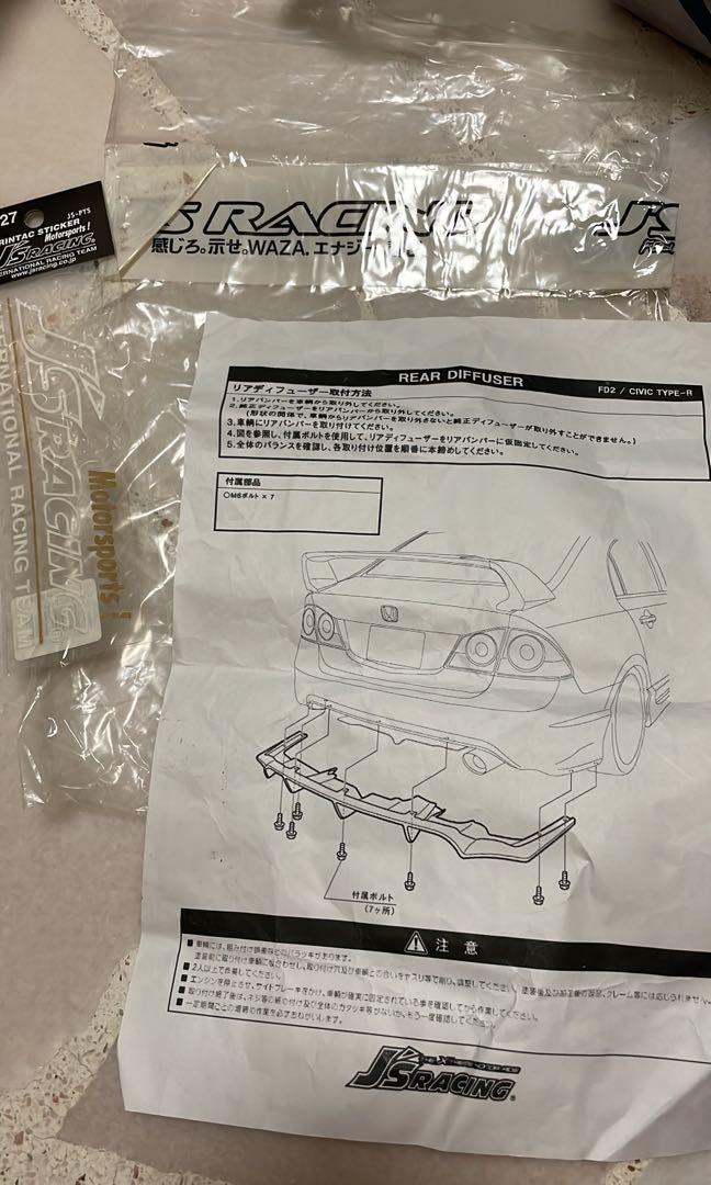 Js Racing Rear Diffuser Fd2 Honda Civic type r Js rear diffuser fd2r, Car Accessories, Accessories ...