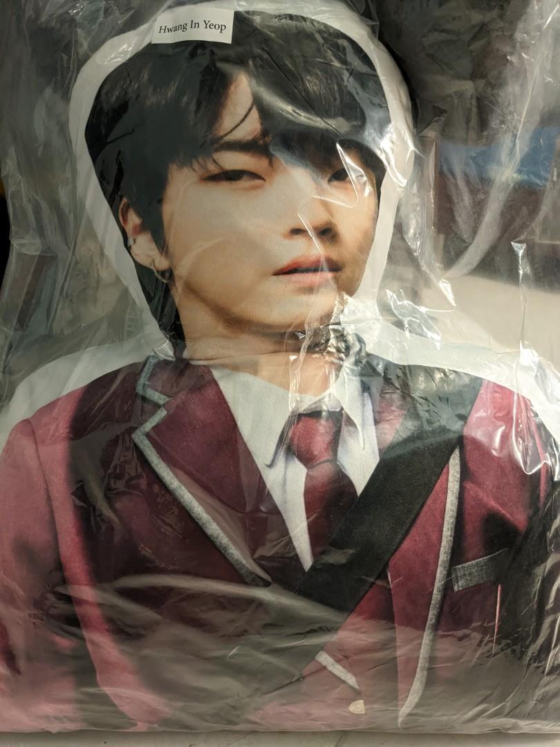 Hwang In Yeop Plushie very big, Hobbies 