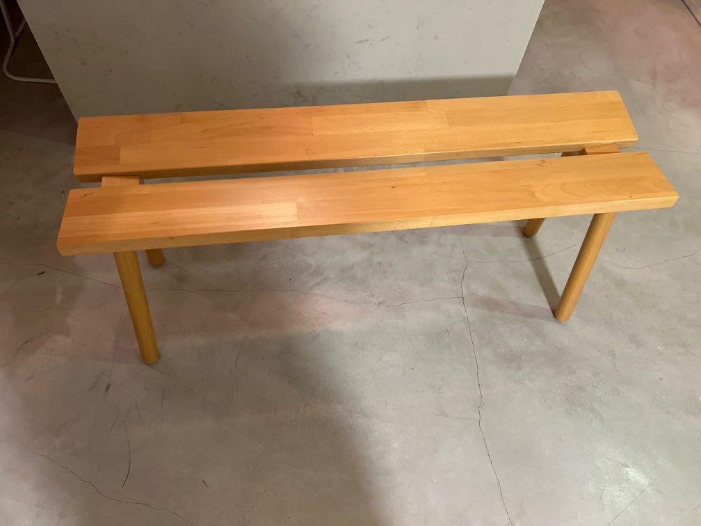 IKEA x Hay Ypperlig Bench