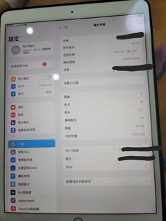 （分類：）位於 。 由 Longlong888 提交（商品編號 1150560629，圖片 1）。簡介： 。