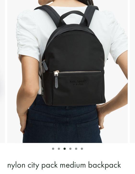 Kate spade new york nylon on sale city pack medium backpack