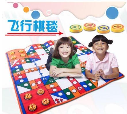 82x82cm Travel Family Party Flying Chess Play Mat Educational Board Game Set 