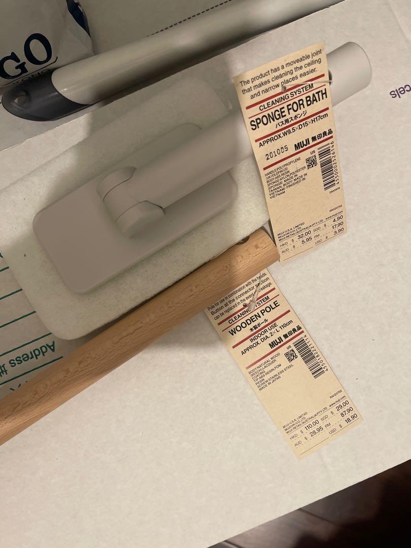 MUJI Wooden Pole and Sponge, 傢俬＆家居, 家居清潔及護理用品, 清潔工具 Carousell