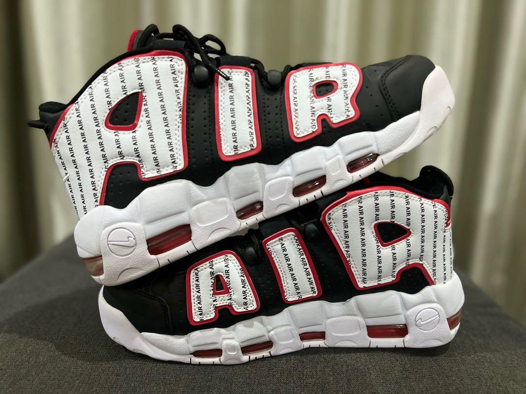 Pinstripe uptempo hot sale