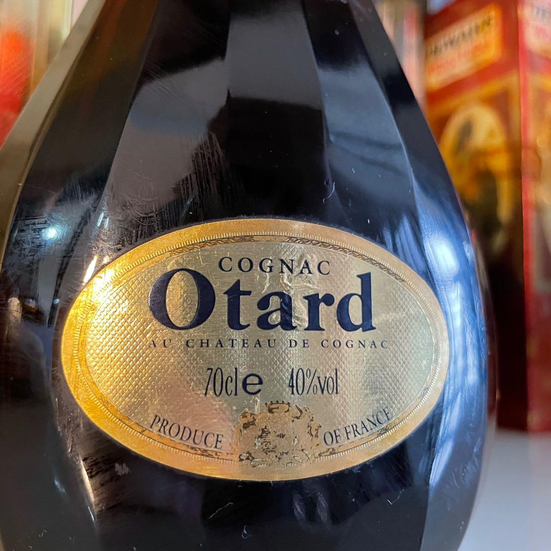 Otard XO Gold Cognac w box 700ml, Food & Drinks, Beverages on