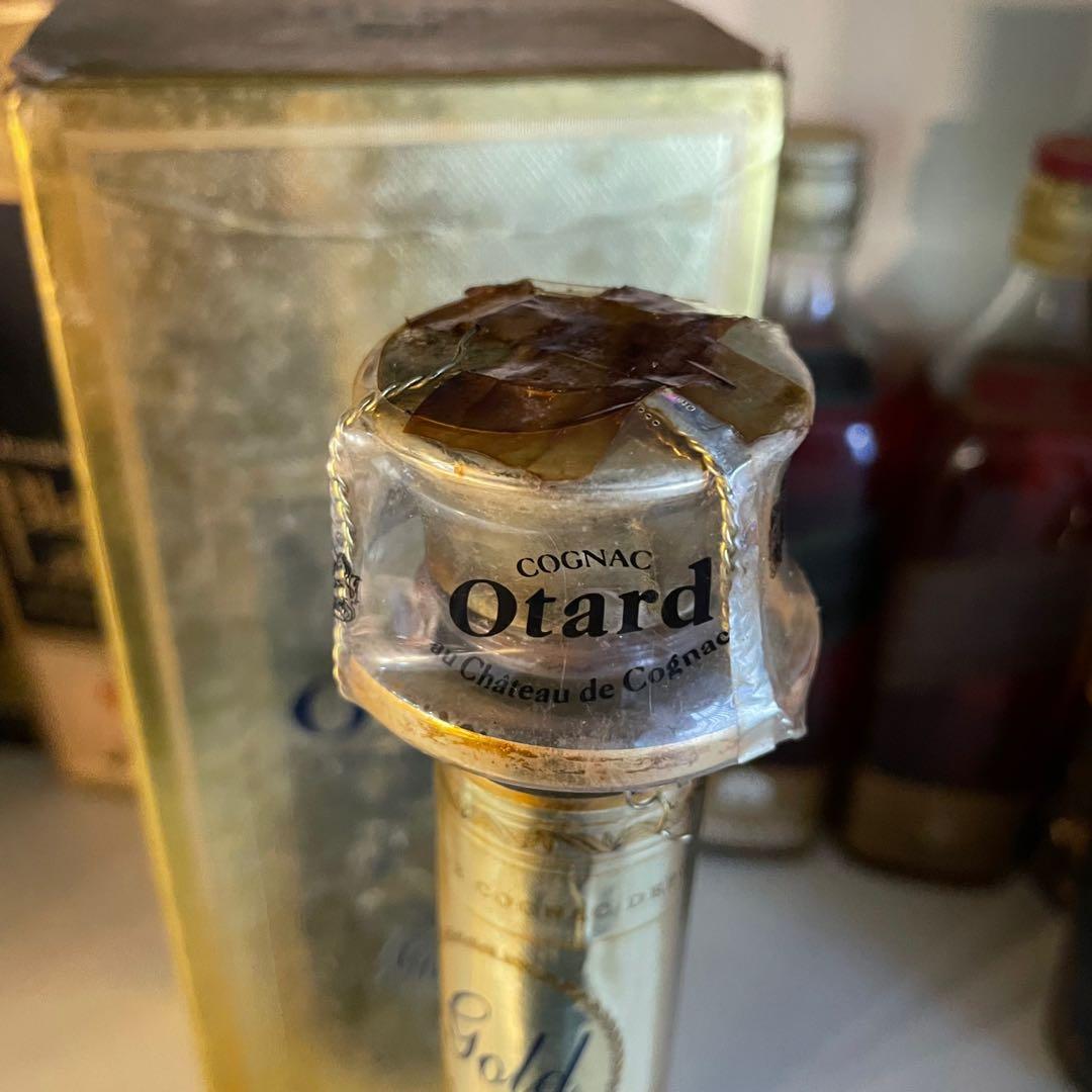 Otard XO Gold Cognac w box 700ml, Food & Drinks, Beverages on