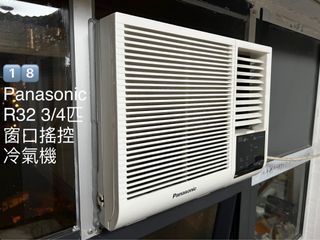 （分類：）位於 。 由 suwa_w 提交（商品編號 1150489714，圖片 1）。簡介： 。