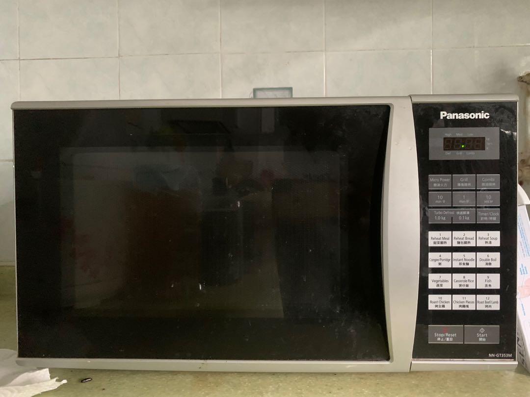 Panasonic Microwave Oven NNGT353M, TV & Home Appliances, Kitchen
