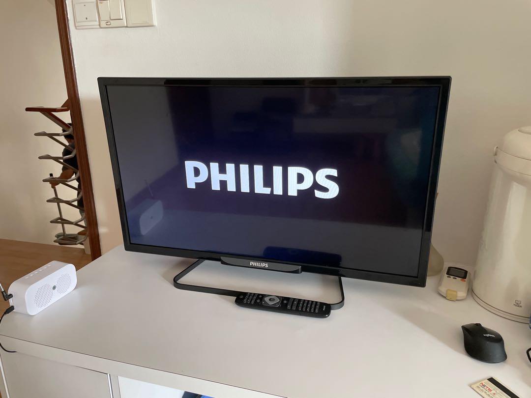 shuttle Push down Bermad Philips 32” Slim LED TV, TV & Home Appliances, TV & Entertainment, TV on  Carousell