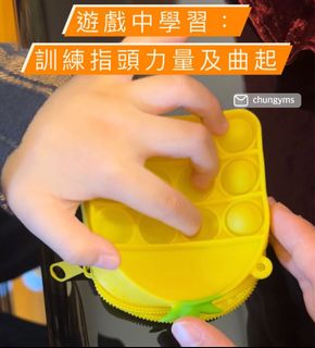 （分類：）位於 。 由 chungyms 提交（商品編號 1150479968，圖片 1）。簡介： 。