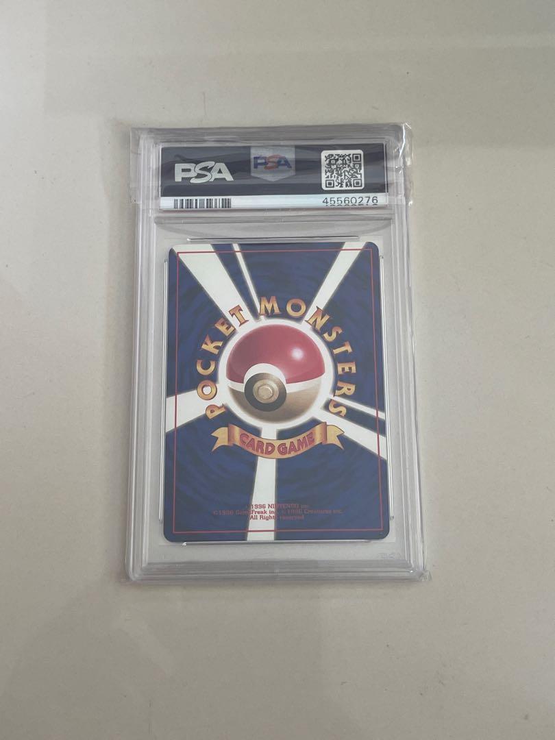 Pokemon No Rarity Symbol Gyarados Holo PSA 6, Hobbies & Toys, Toys & Games on Carousell Pokemon No Rarity Symbol Gyarados Holo PSA 6, Hobbies & Toys, Toys & Games on Carousell