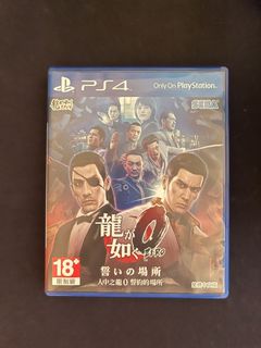 （分類：）位於 。 由 wlyinxd 提交（商品編號 1150477085，圖片 1）。簡介： 。