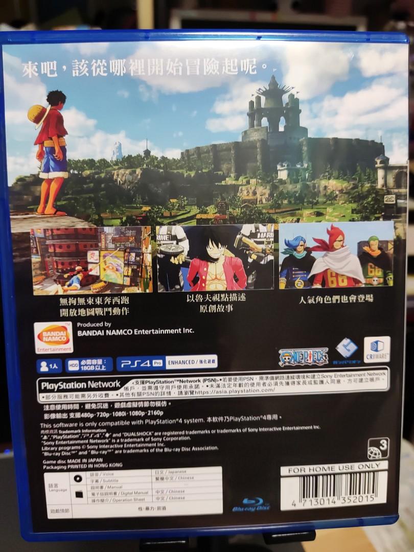 💙PS4 航海王尋秘世界One Piece World Seeker 中文版本💖💖海賊王粉絲們格鬥過關劇情怎能錯過👍💖必玩格鬥動作遊戲👍點擊圖片有更多內容💖PS4  PS5支援使用💖市面罕有買少見少, 電子遊戲, 遊戲機配件, 遊戲禮物卡及帳戶-