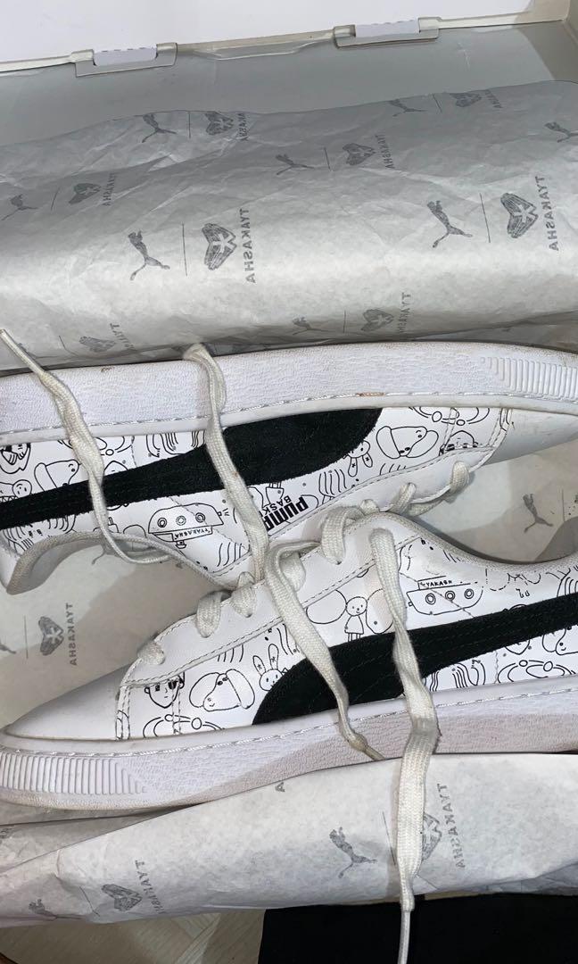 Puma deals basket tyakasha