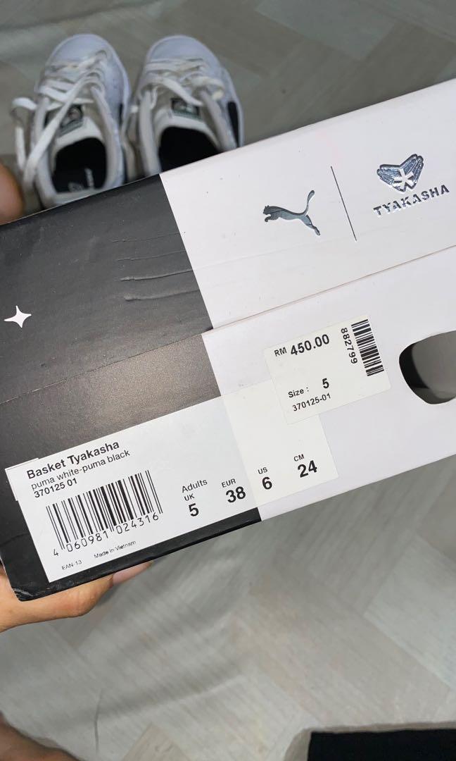 Puma x tyakasha basket on sale