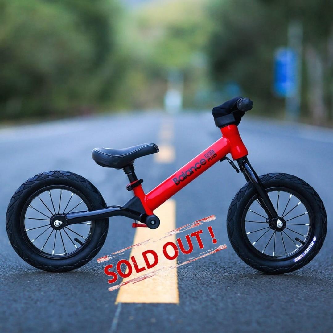 Push best sale bike murah