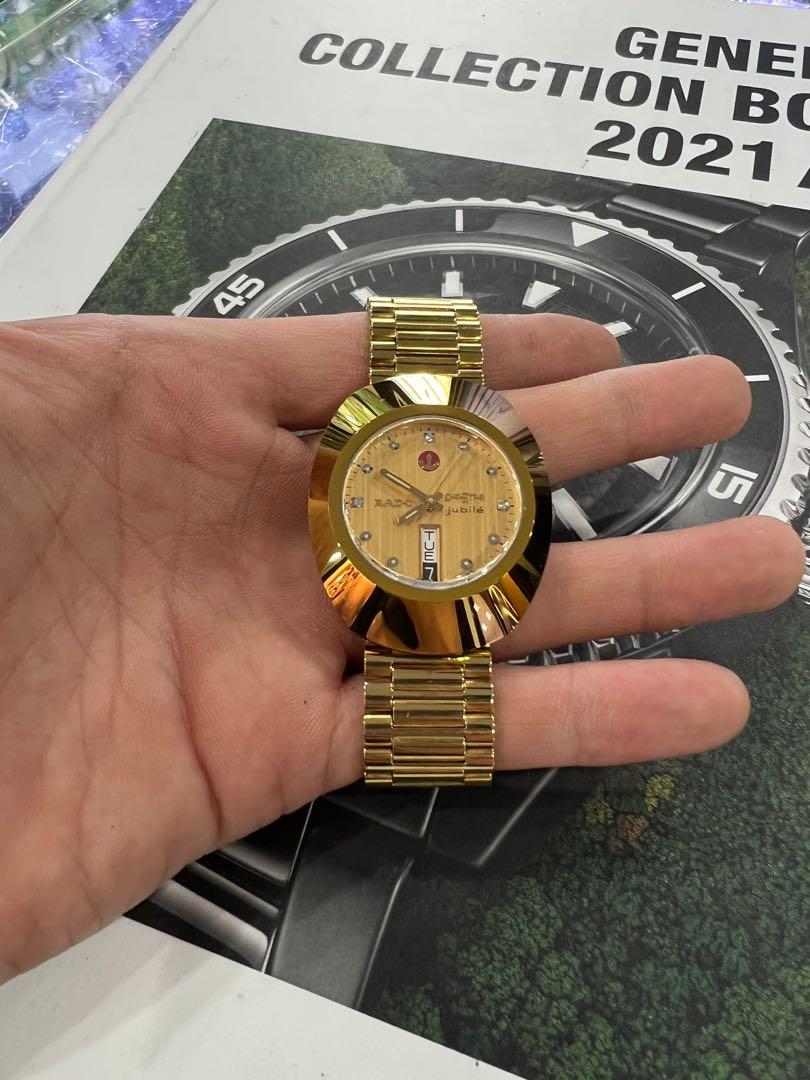Olx rado discount