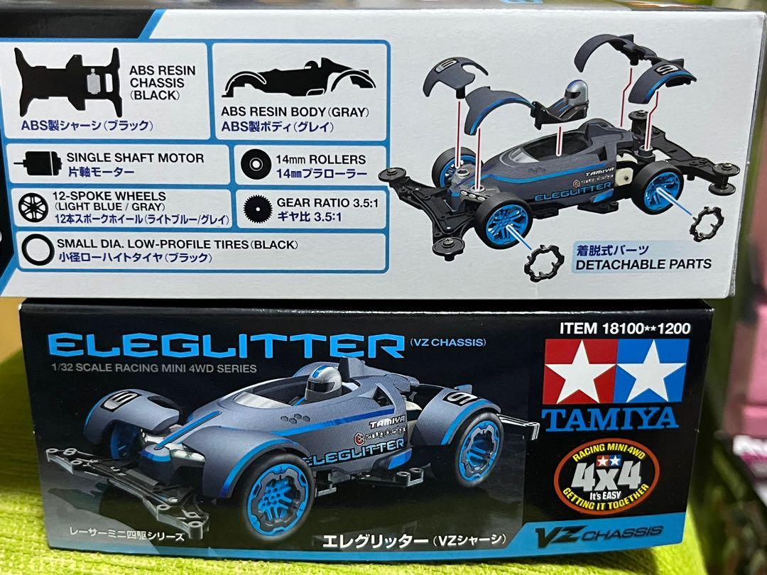 TAMIYA 1/32 Racer Mini 4WD Series No.101 Super Avante Jr. VZ Chassis