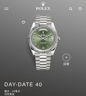 （分類：）位於 。 由 ivy_watches 提交（商品編號 1150493659，圖片 1）。簡介： 。